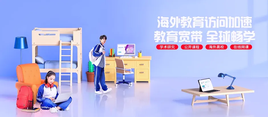茌平区茌平区博平镇 移动宽带